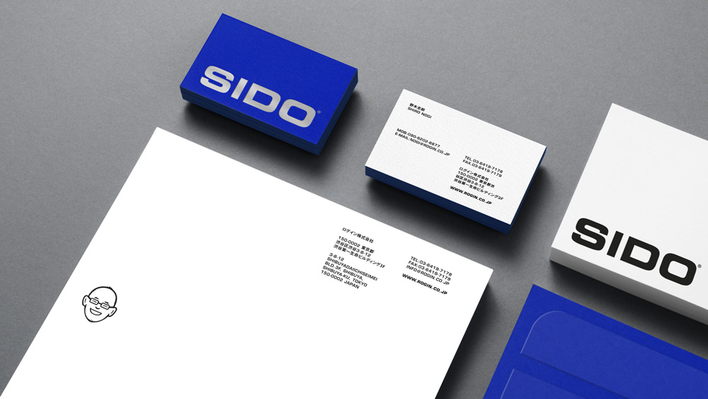 深圳金融vi设计