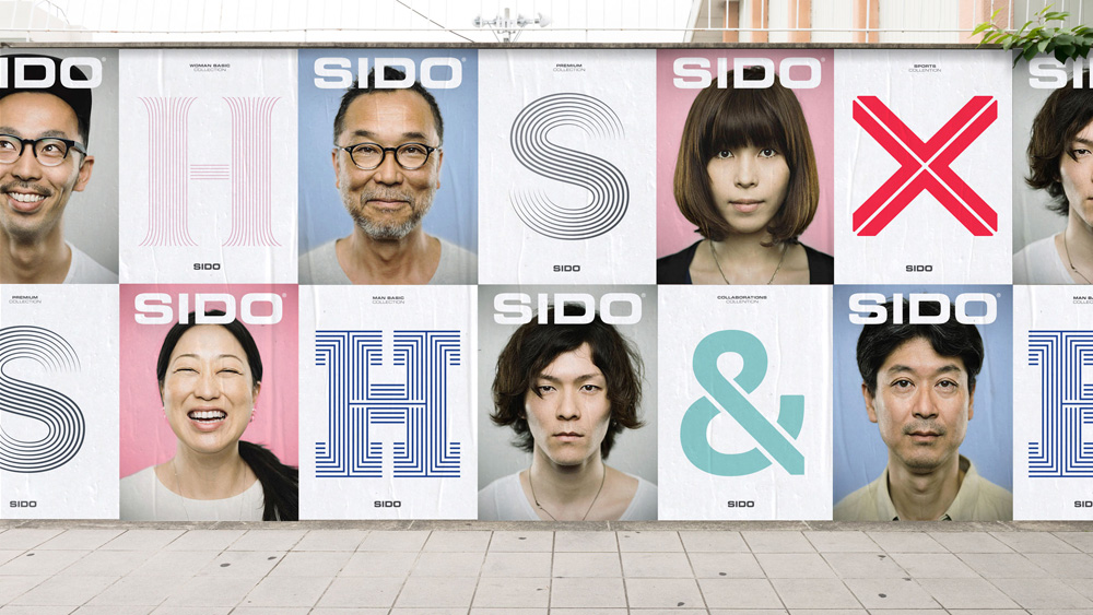 企业画册排版设计