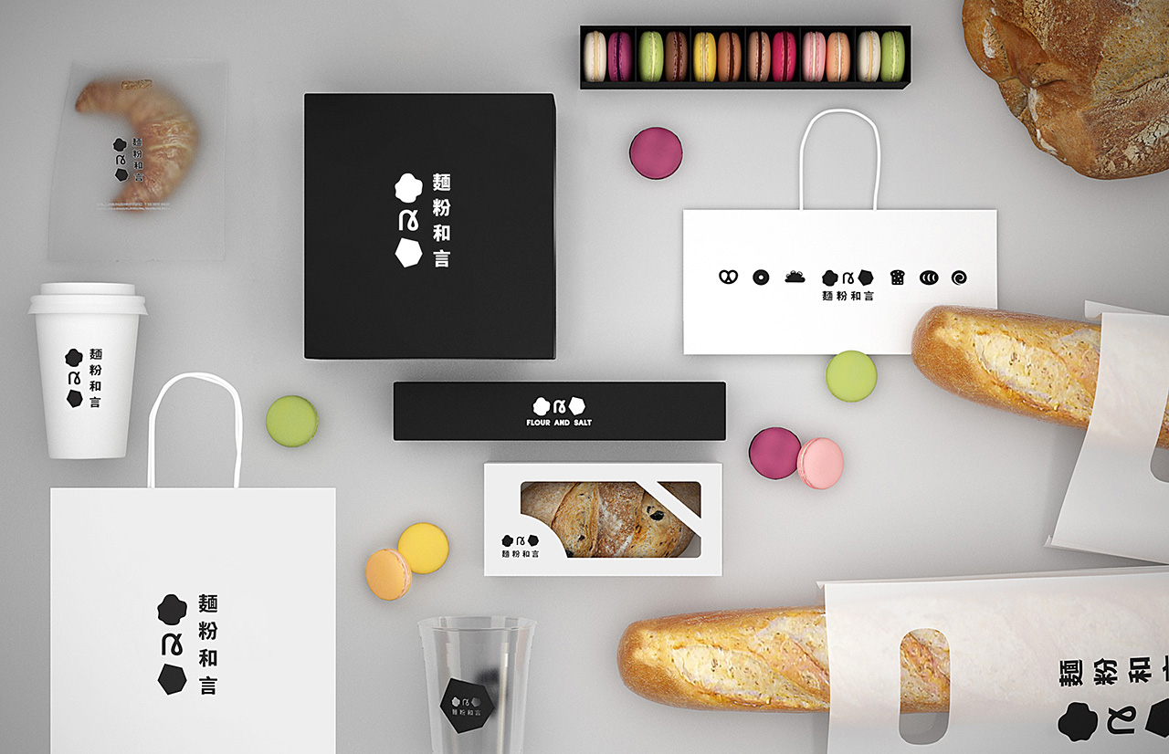 专业vi设计-餐厅品牌vi设计