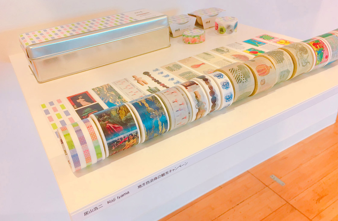 日本平面设计展 Graphic Design in Japan 2017－深圳创意设计公司