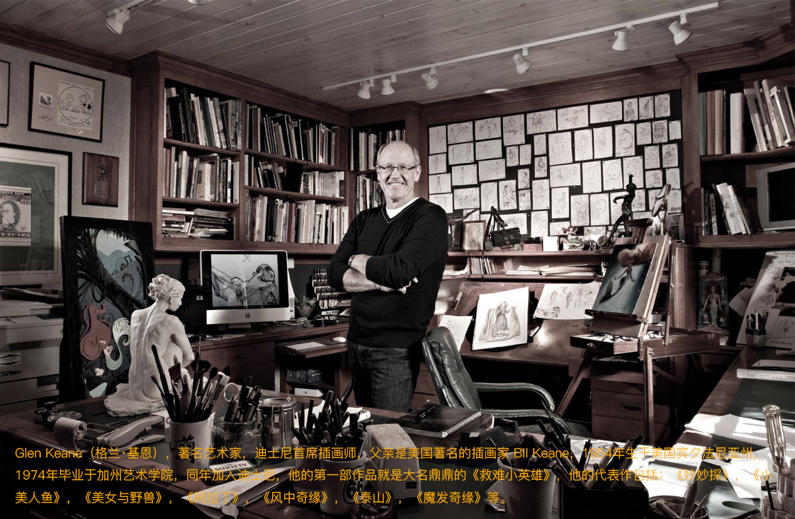 创意设计－工作室中的画家、漫画家、插画家和设计师