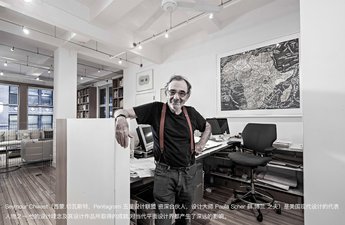 工作室中的画家、漫画家、插画家和设计师－创意作品欣赏