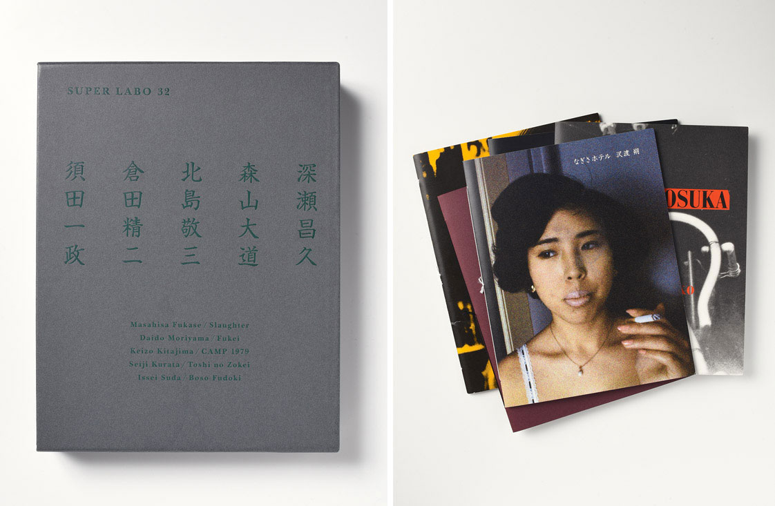 深圳专业海报设计 深圳专业海报设计