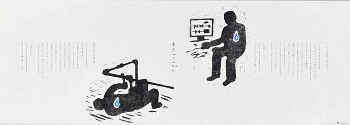 深圳海报设计 深圳海报设计