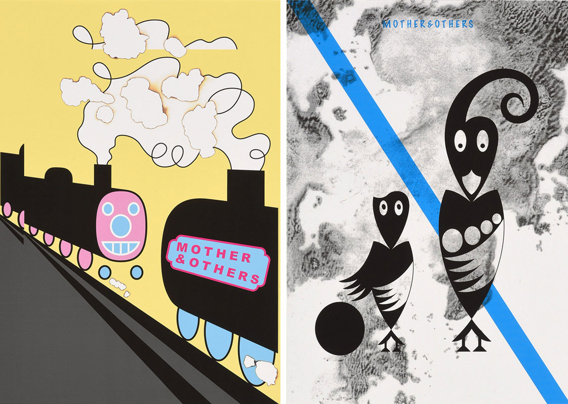 2017日本ADC 大奖-深圳广告设计公司 2017日本ADC 大奖-深圳广告设计公司