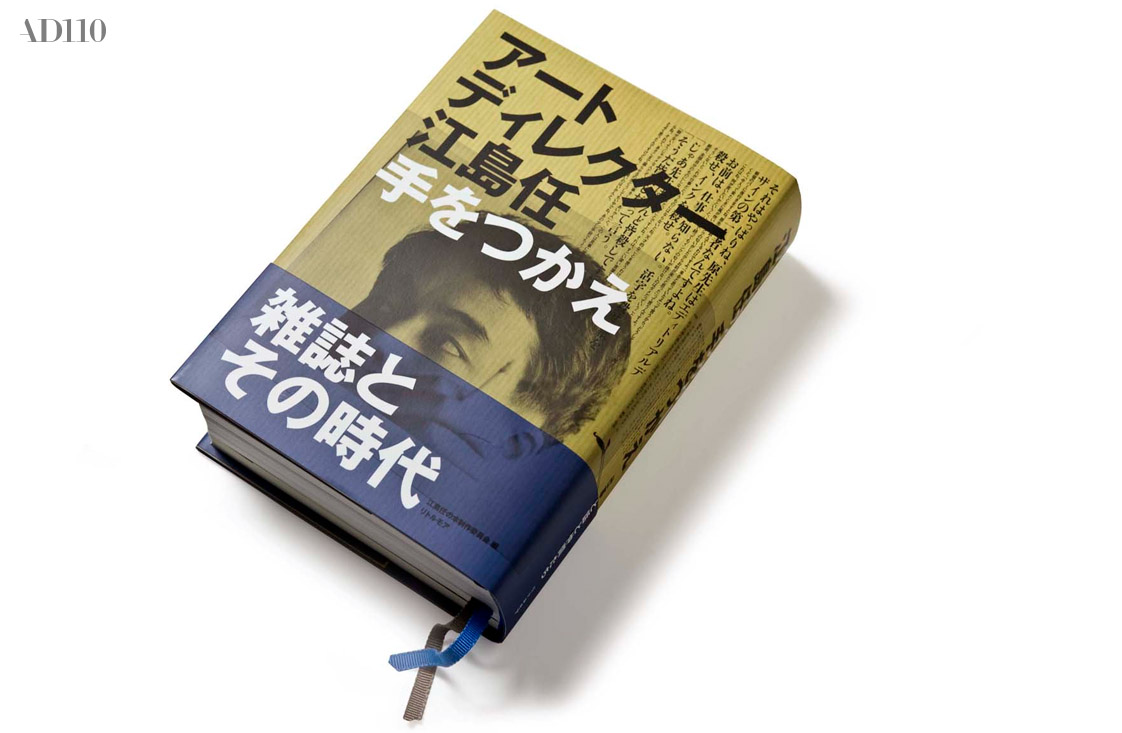 著名书籍设计公司 著名书籍设计公司