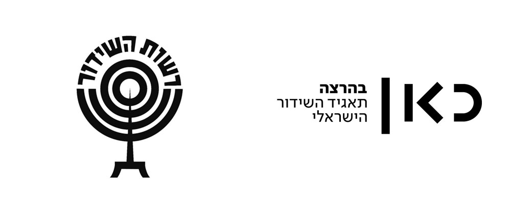 广播娱乐品牌Ken-深圳专业品牌设计