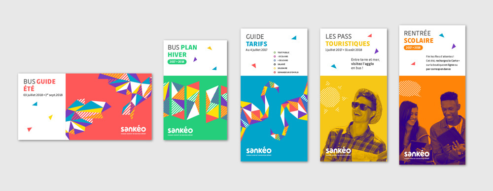 公共品牌设计－深圳企业品牌设计