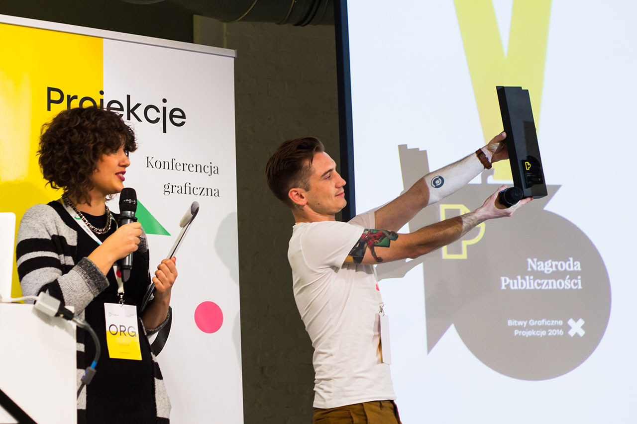 深圳活动设计-投影（Projections）2016