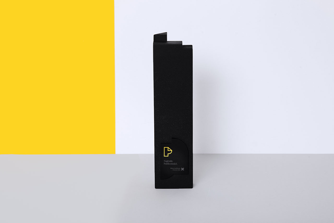 深圳活动设计-投影（Projections）2016