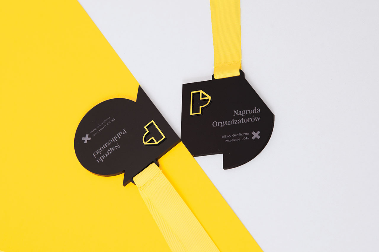 深圳品牌设计-投影（Projections）2016