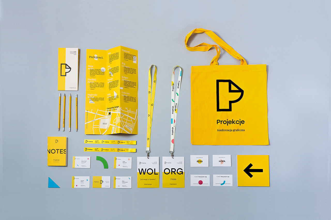 深圳品牌设计-投影（Projections）2016