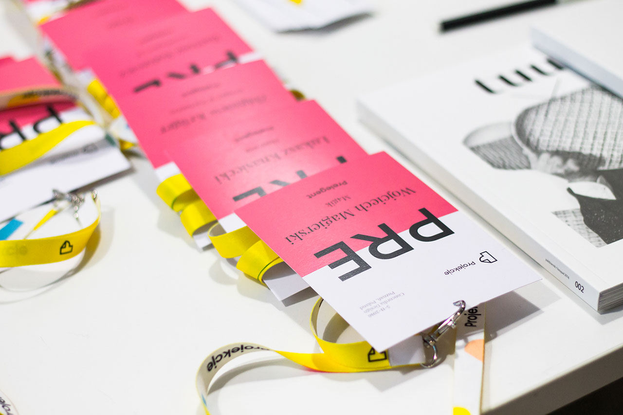 深圳活动设计-投影（Projections）2016