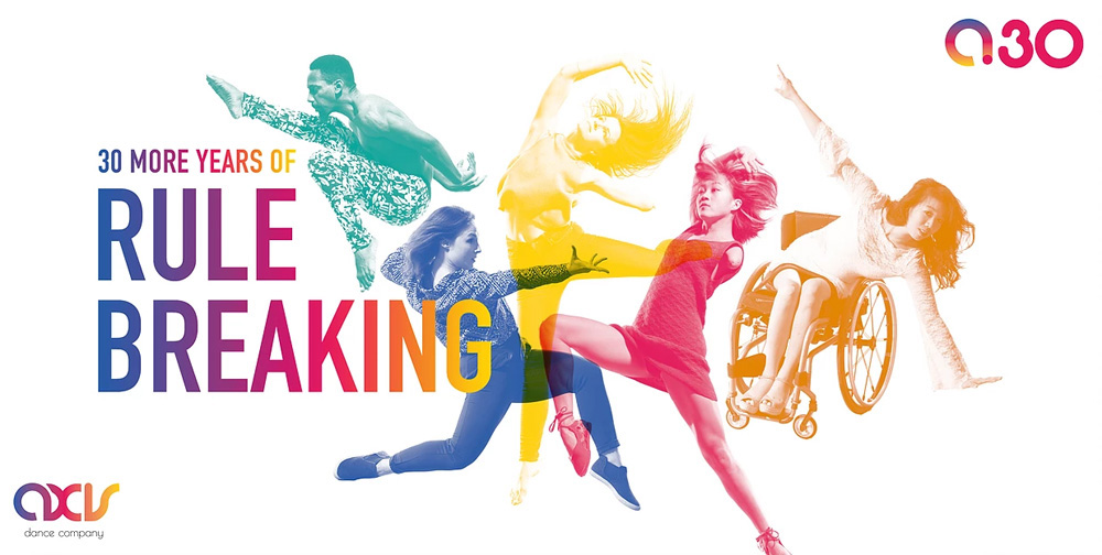 深圳专业品牌设计公司