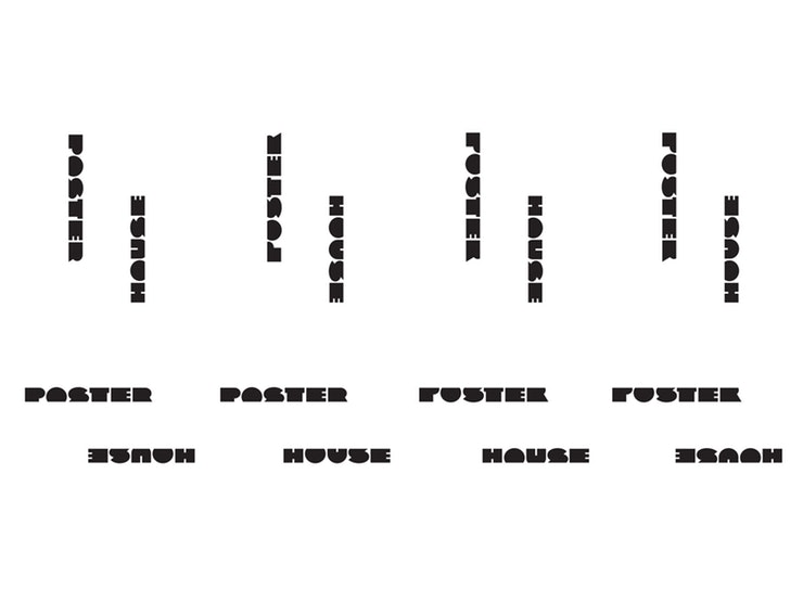 深圳海报设计－深圳品牌设计