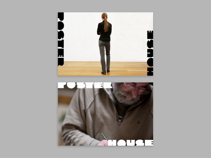 深圳海报设计－深圳品牌设计