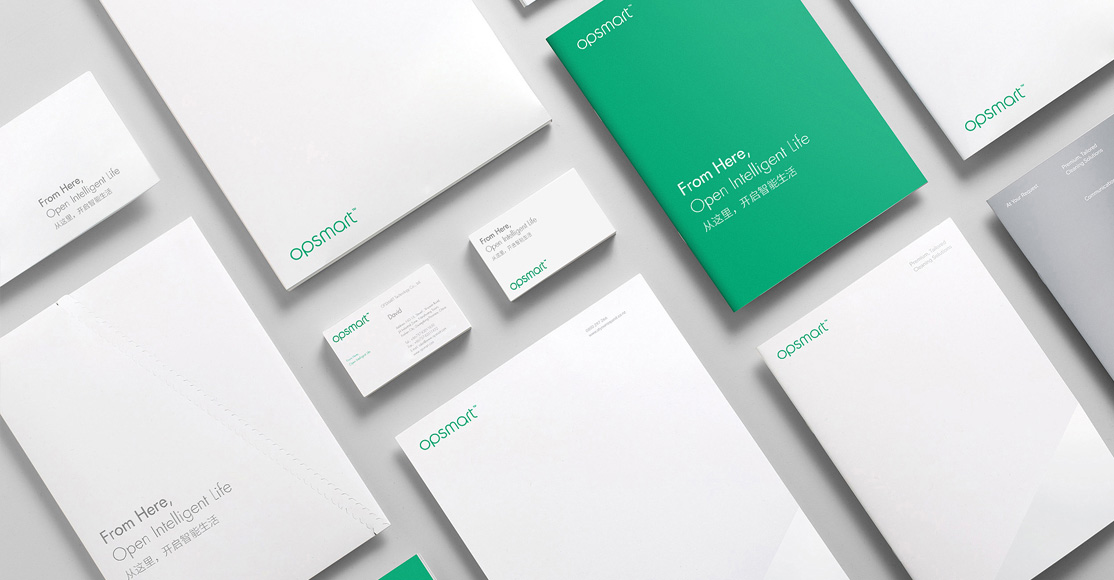 深圳知名品牌设计公司 深圳知名品牌设计公司