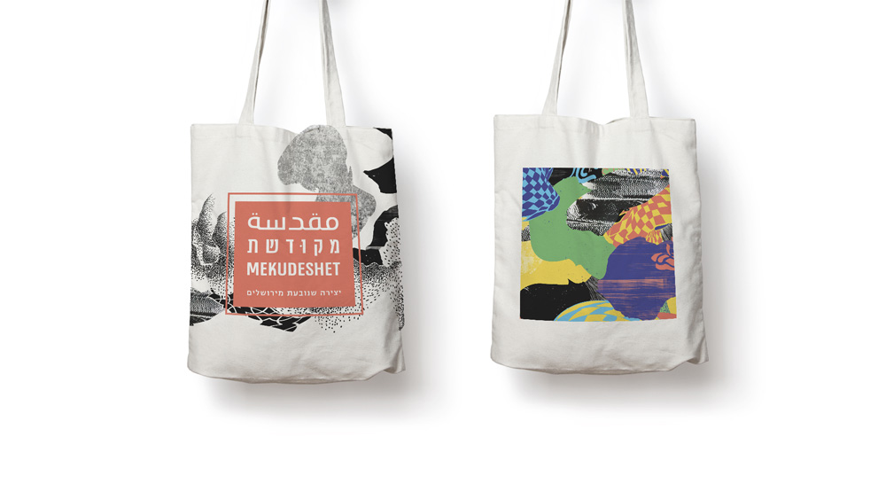 文化活动设计-文化品牌设计-广告视觉设计-创意海报设计