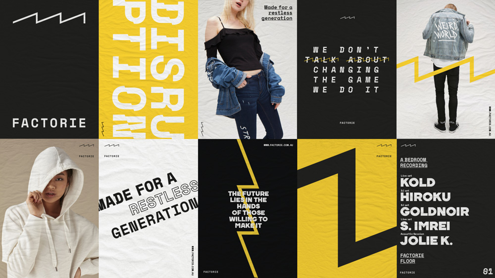 服装品牌设计-著名设计机构