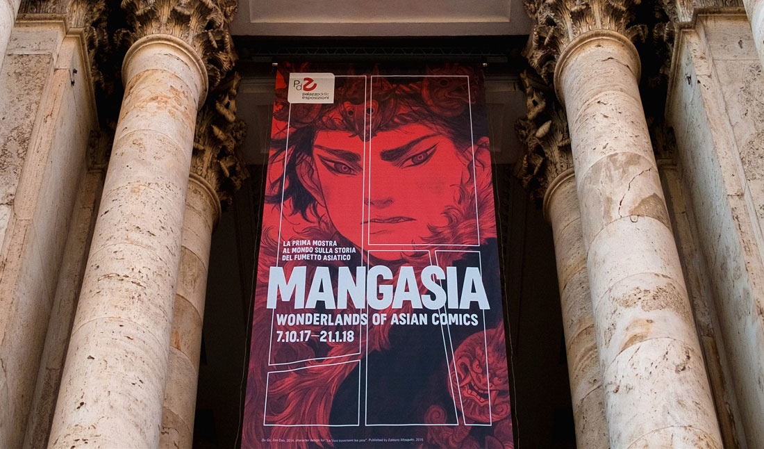 展览设计-活动视觉设计-创新视觉设计