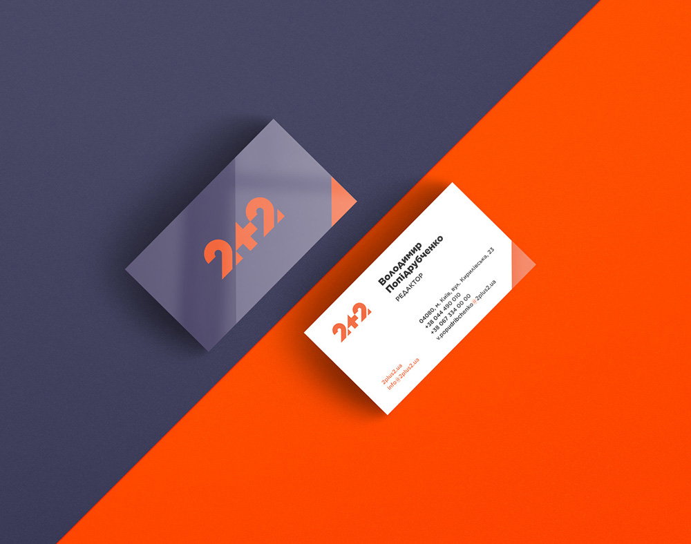 高端品牌设计-视觉VI设计-最好的品牌设计-山林意造