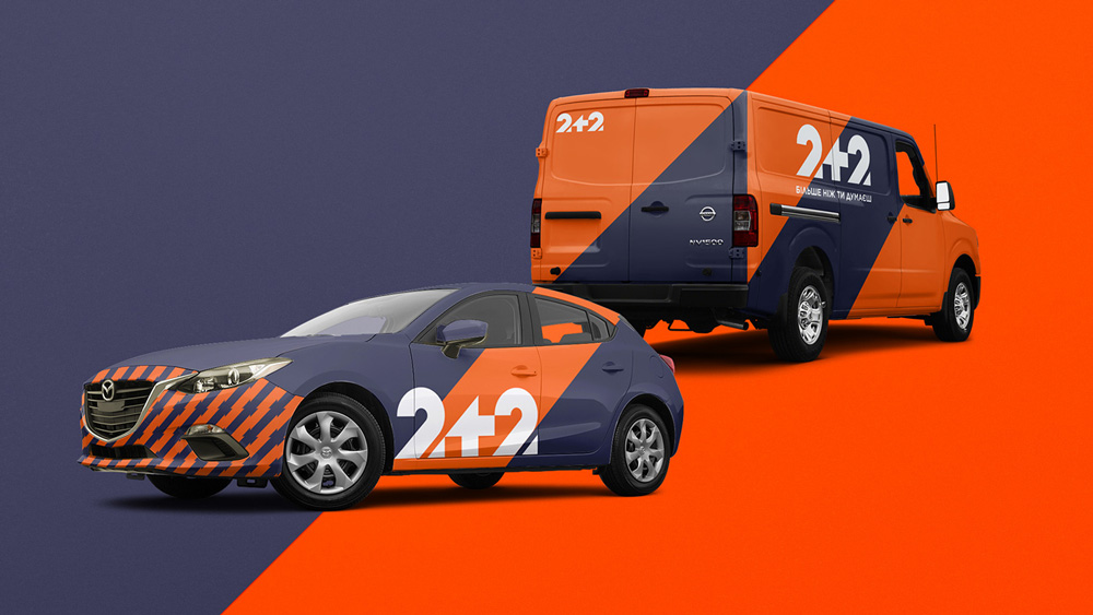 高端品牌设计-视觉VI设计-最好的品牌设计-山林意造