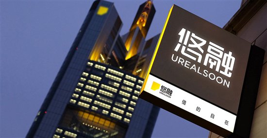 专业品牌设计-顶级Vi设计-品牌创建-山林意造