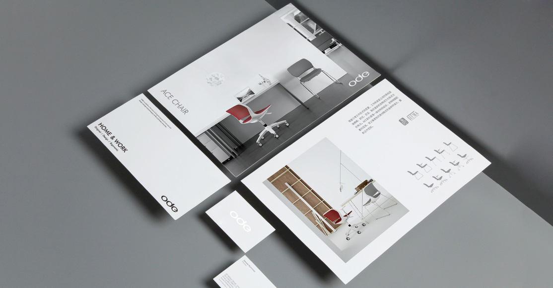 深圳专业品牌设计-企业形象设计-山林意造