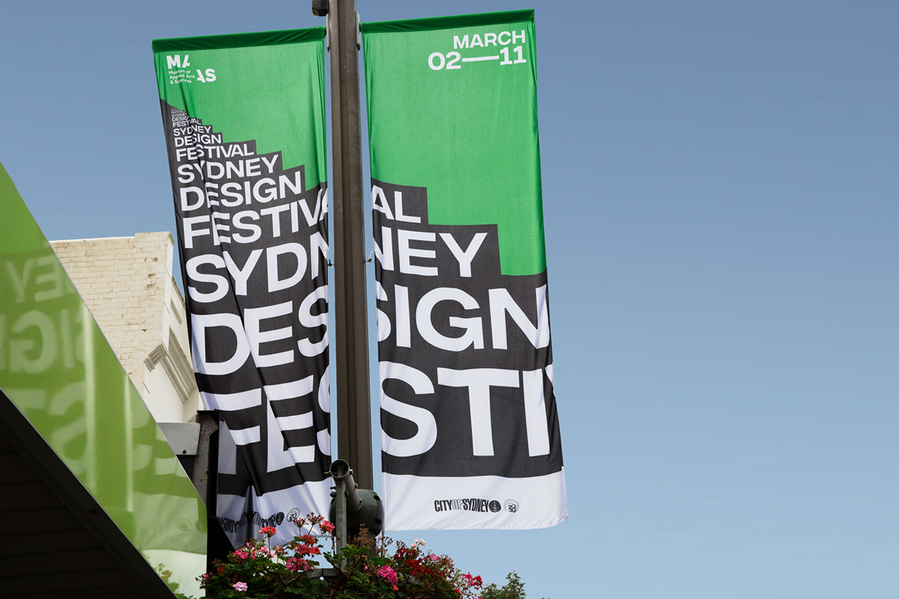 创意设计-深圳VI设计-山林意造