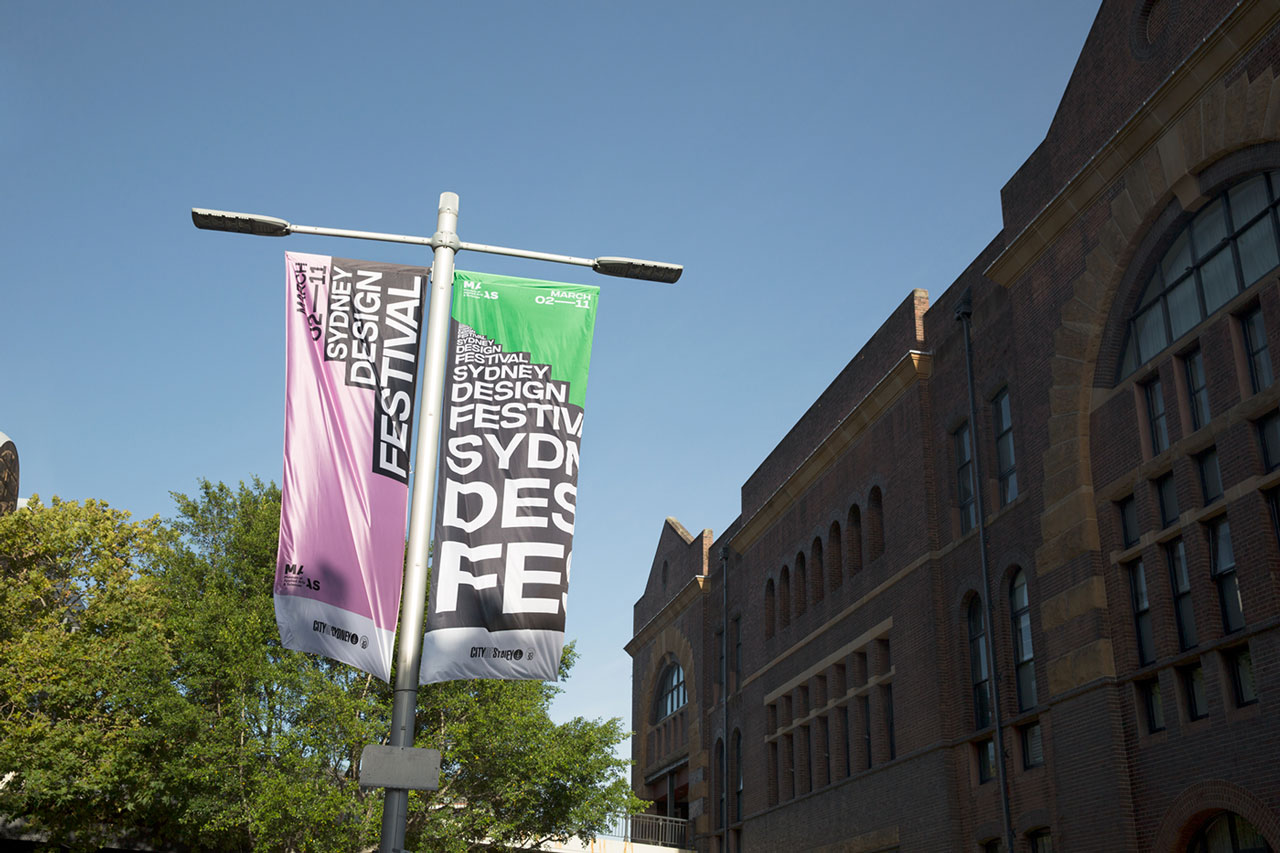 创意设计-深圳VI设计-山林意造