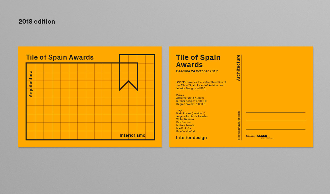 品牌VI设计-山林意造