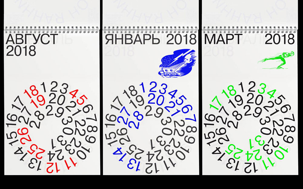 创意品牌设计,深圳广告设计,平面VI设计-山林意造