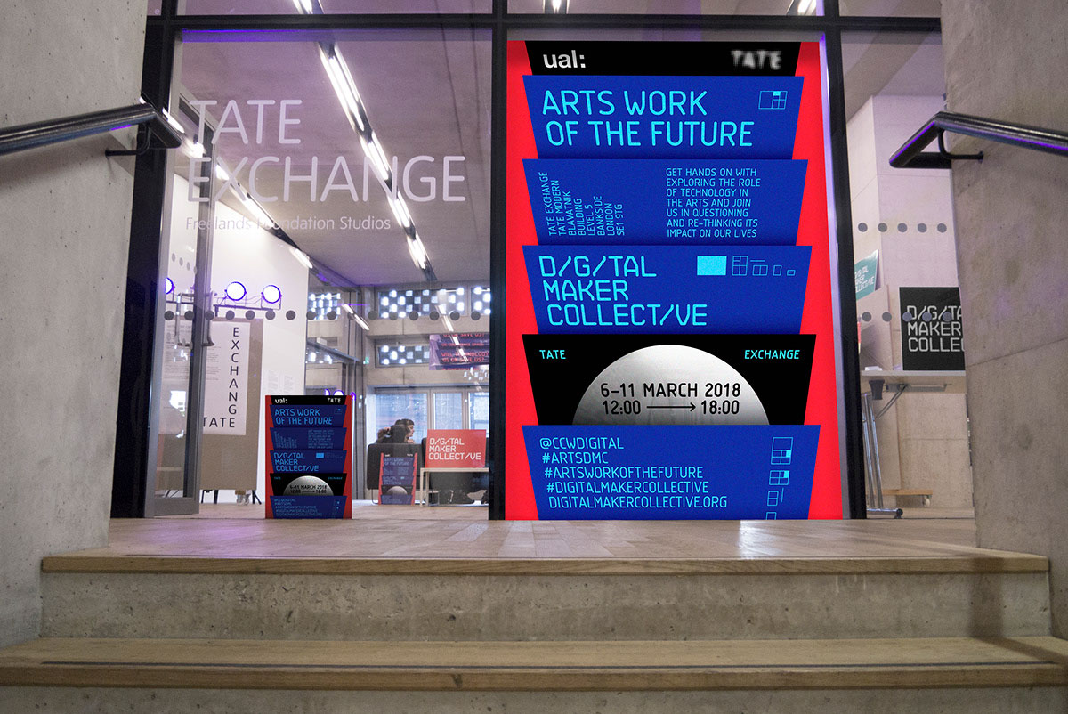 创意设计、深圳平面设计公司-山林意造