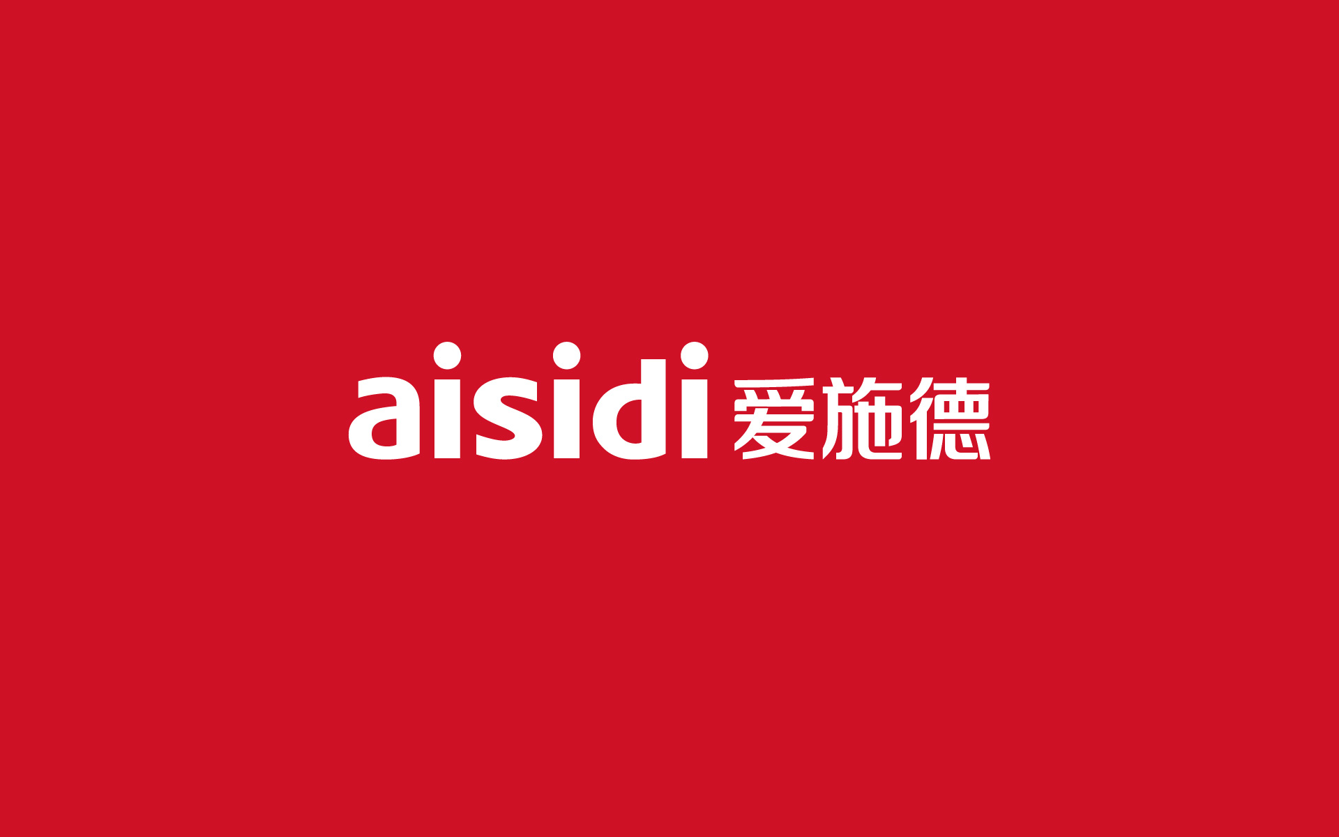 深圳logo设计