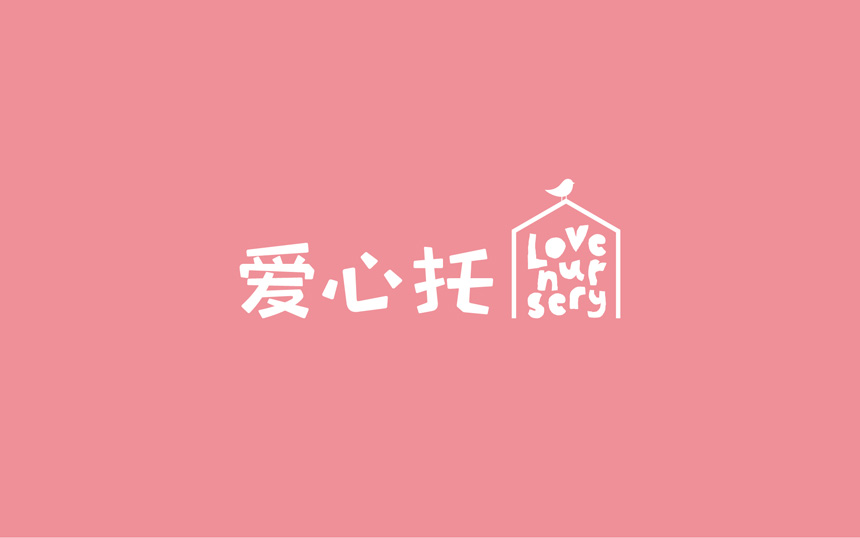 早教品牌vi设计