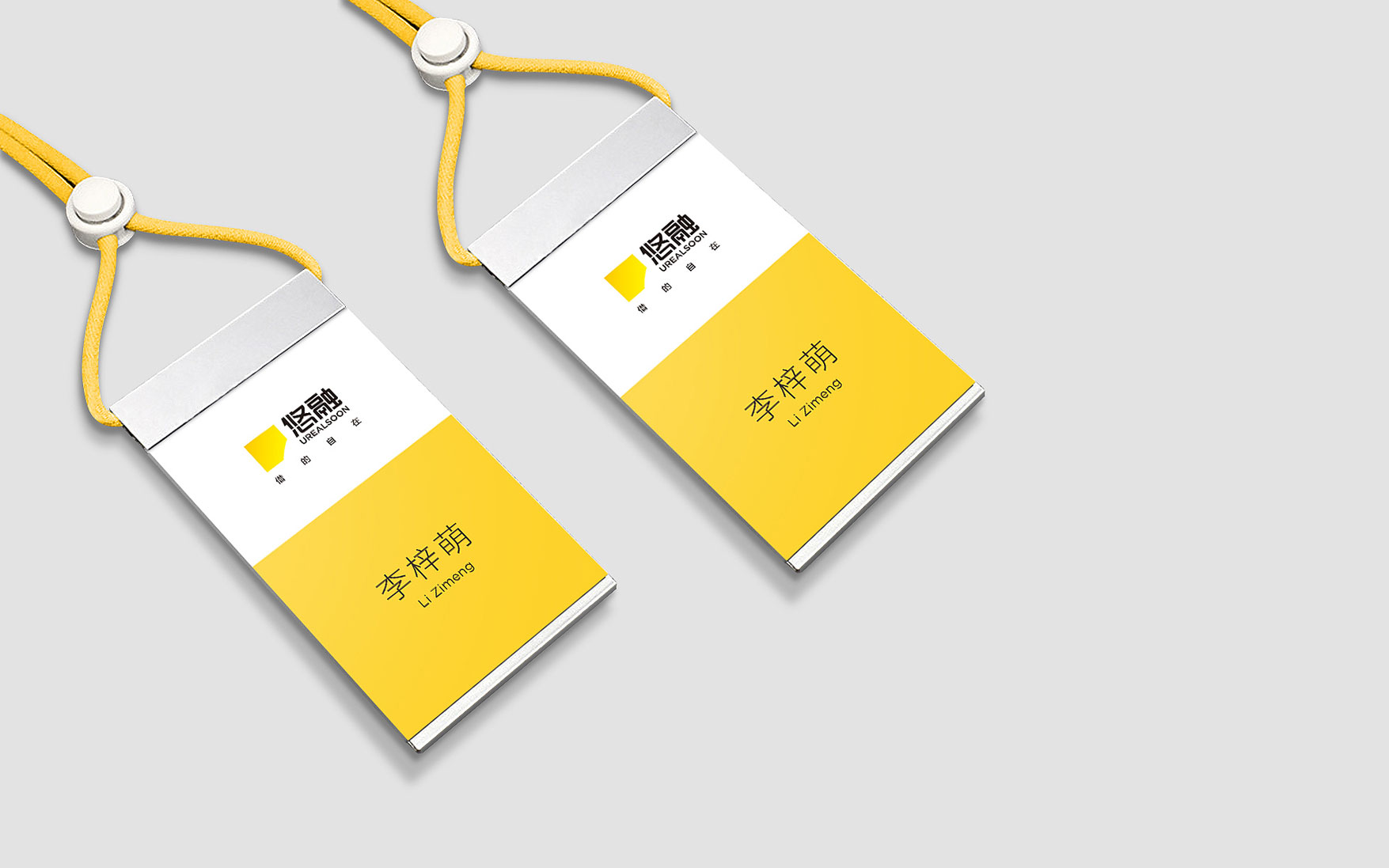 企业vis设计公司
