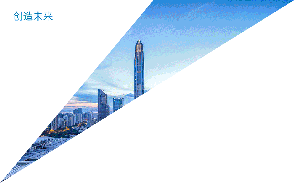 深圳logo设计
