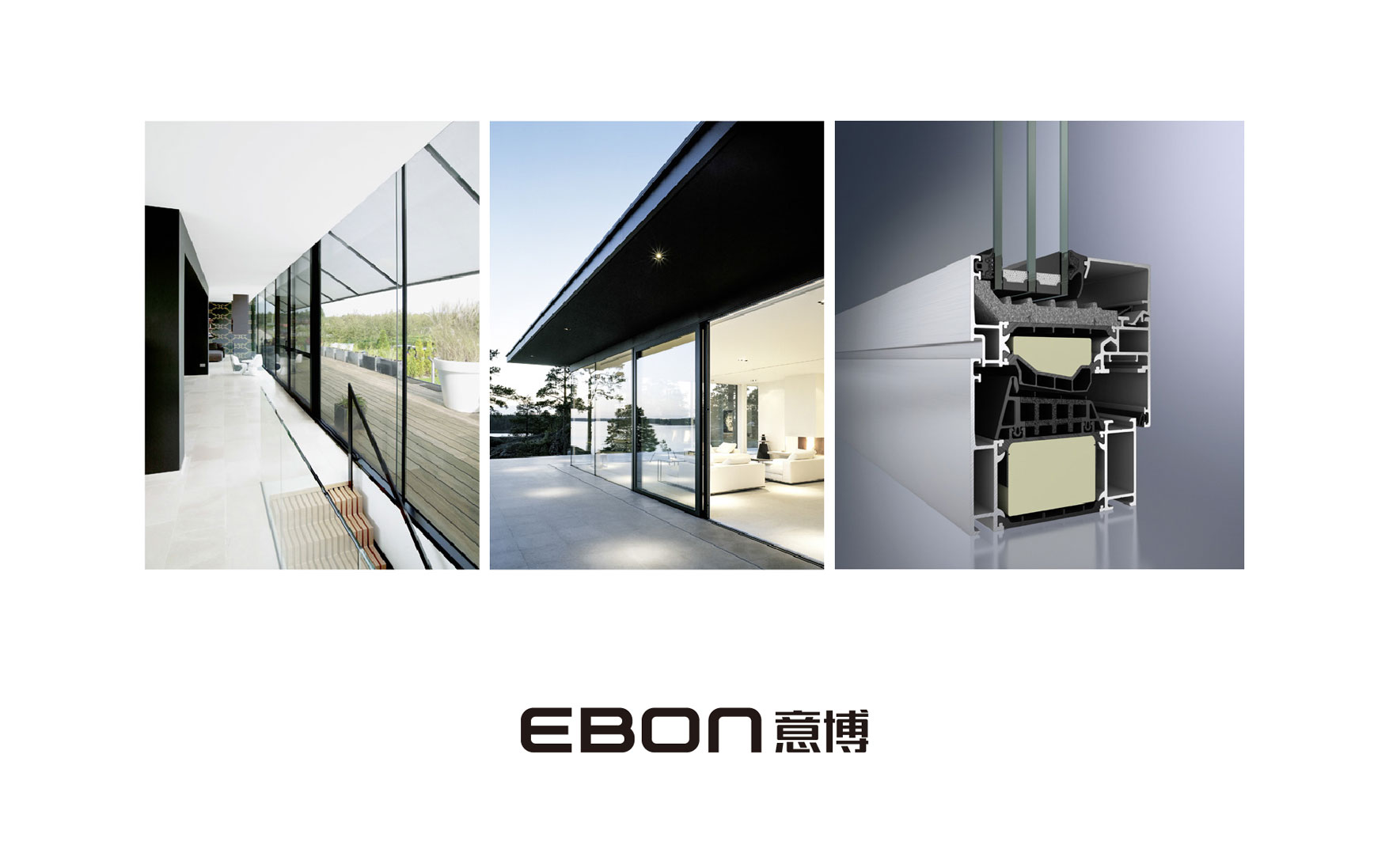家具产品宣传册设计