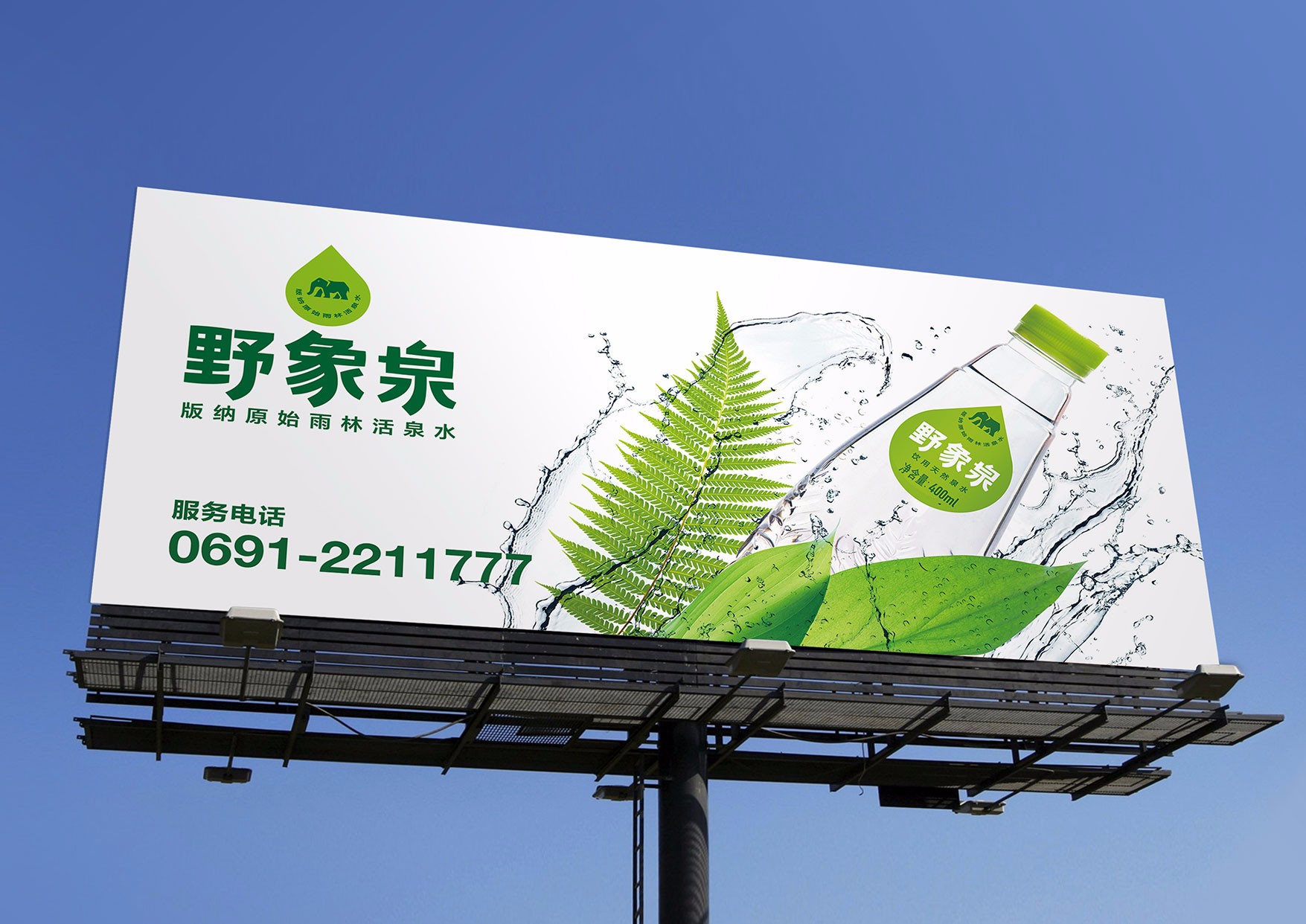 公司vis设计