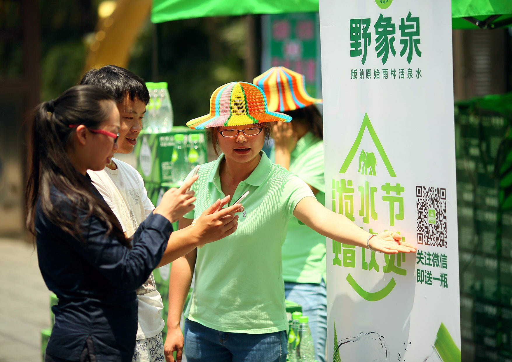 深圳vi形象设计公司