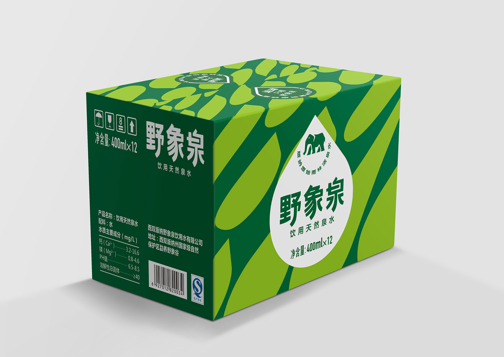 企业设计vi公司
