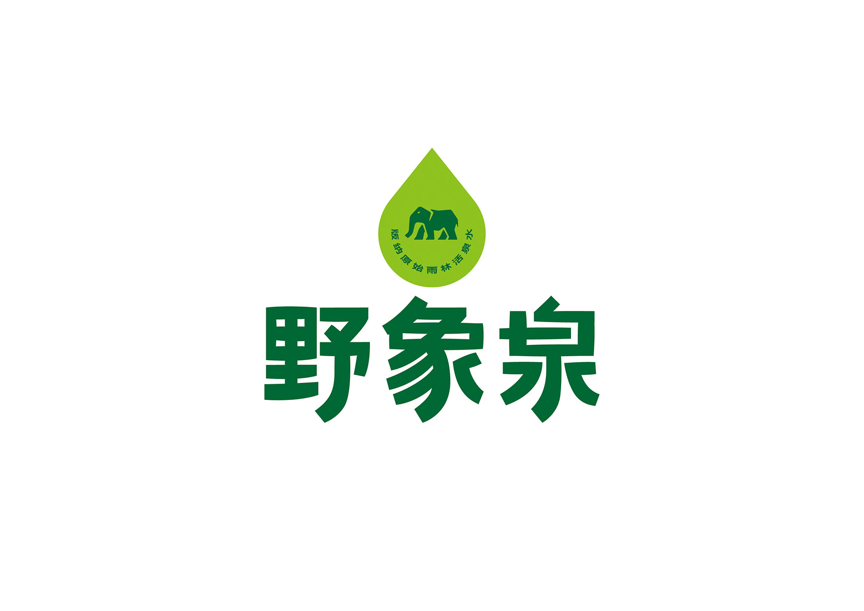 品牌咨询设计