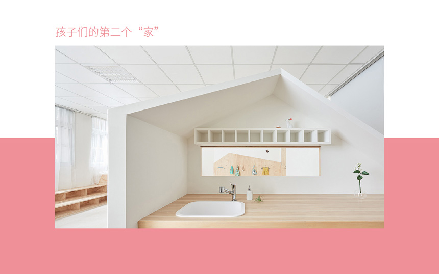 深圳幼儿园vi设计