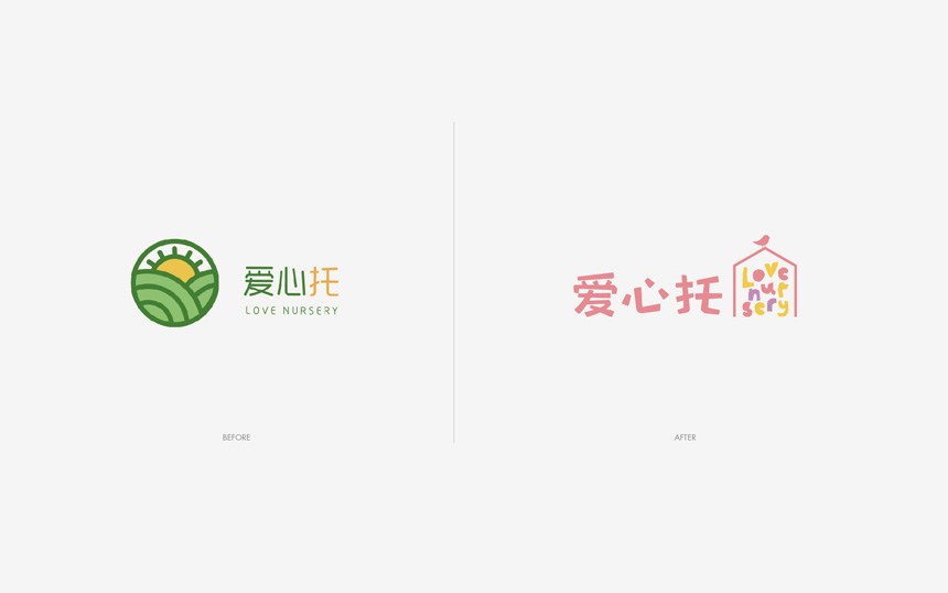 早教品牌vi设计