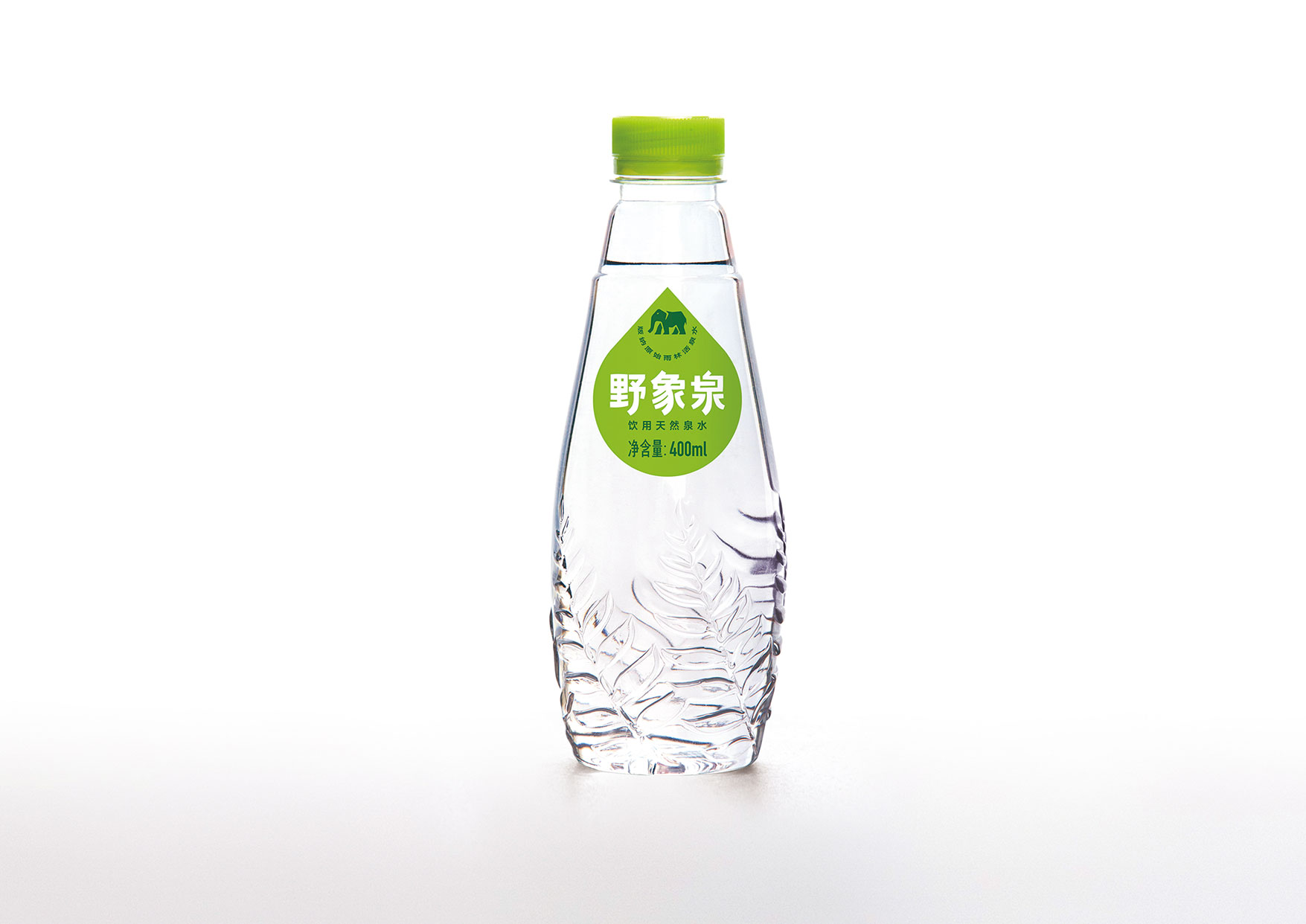 全套品牌设计