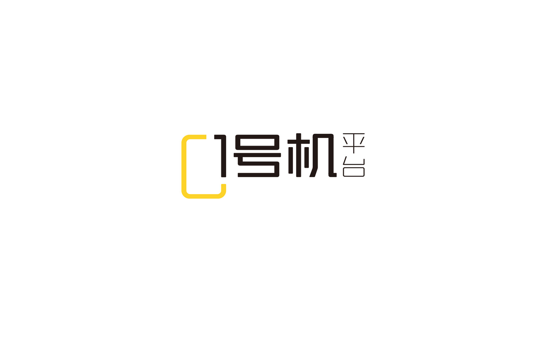 logo设计公司