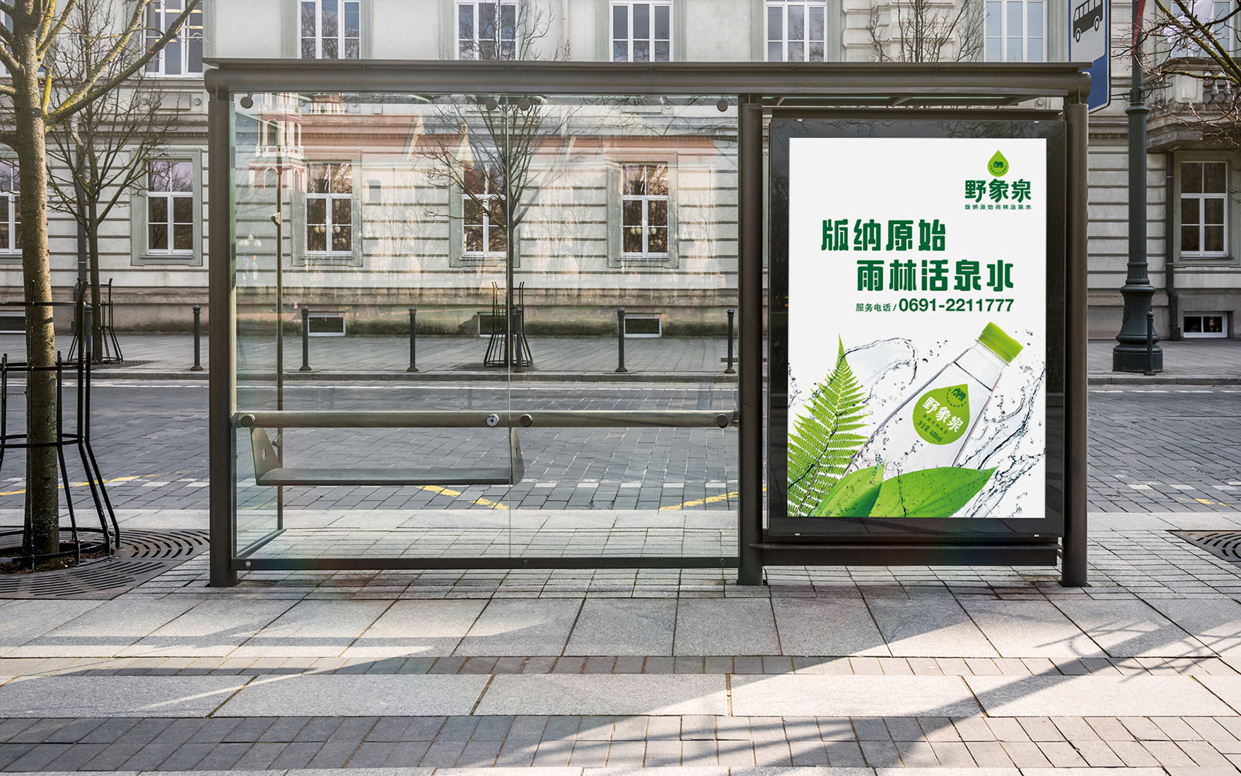 年度设计服务公司