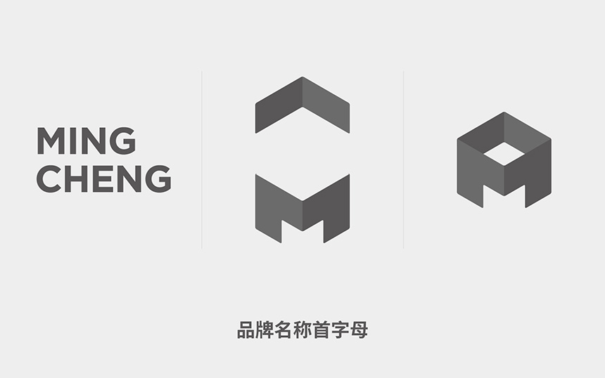 深圳vi设计公司排名