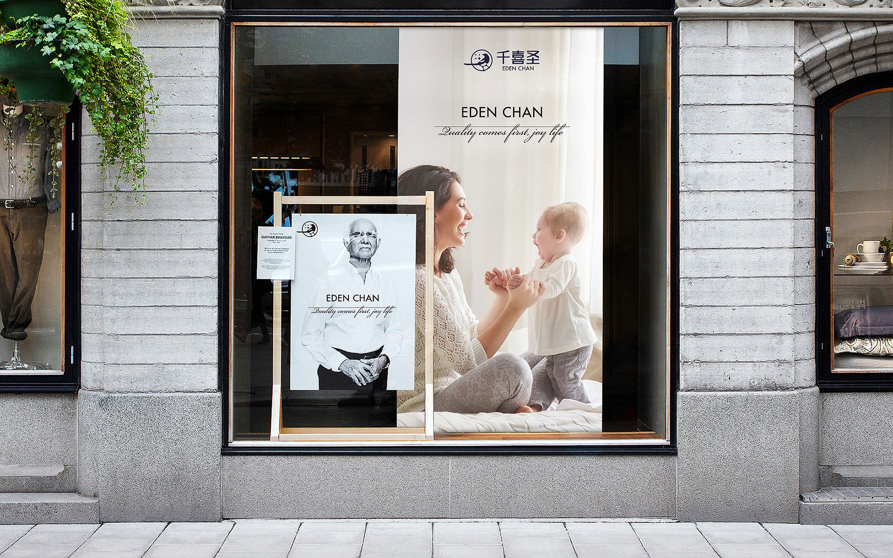 专业家具品牌设计有哪些公司