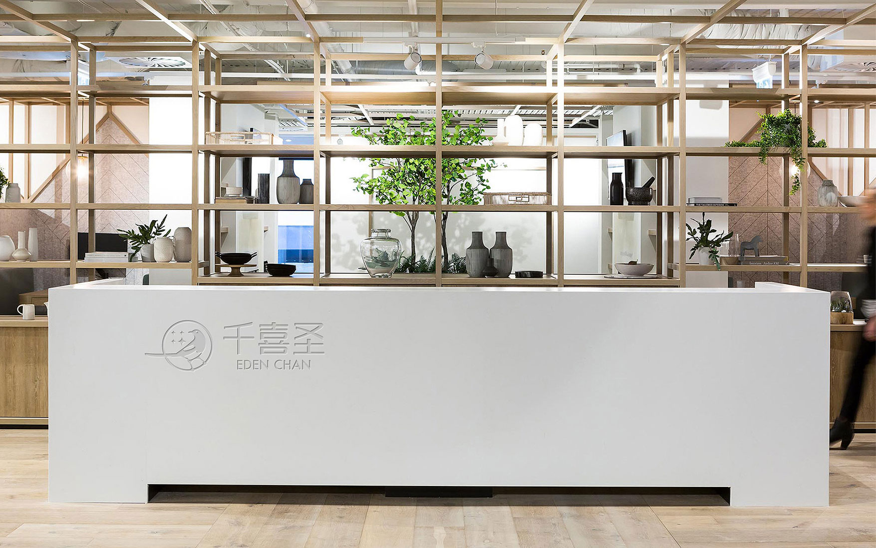 家具品牌全案设计